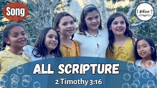 2 Timothy 3:16 ~ Bible Memory Verse Song for Kids ~ Scripture Song about THE HOLY BIBLE