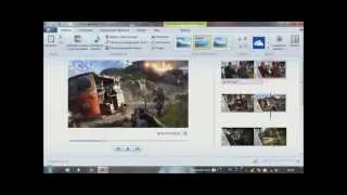 Софт-выпуск_Movie Maker_#1