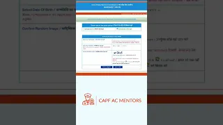 Check Your CAPF AC 2019 Marks #assistantcommandant #capfac #upsccapf