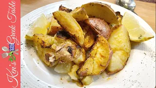 Express Roasted Potatoes | Greek Roast Potatoes Ready In UNDER 20 Minutes | Ken Panagopoulos