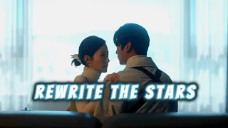 Marry My Husband। [Kang Ji Won x Yu Ji-hyuk] । Rewrite The Stars