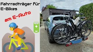 Fahrradträger am Hyundai Ioniq 5 erster Anbau 🚵 Wie passt das mit den E-Bikes EUFAB Premium 2Plus