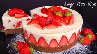 Strawberry Cake [SUB] Best Strawberry Dessert | Strawberry Mousse Cake #LudaEasyCook #StrawberryCake