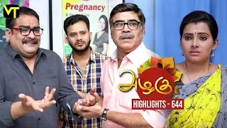 Azhagu - Tamil Serial | Highlights | அழகு | Episode 644 | Daily Recap | Sun TV Serials | Revathy