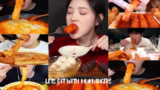 Lets eat SPICY TTEOKBOKKI  WITH MUKBANGERS 🍲🥘 l ASMR Compilation😊😋 l Lets Eat With Mukbangers