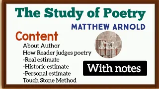 The Study of Poetry by Matthew Arnold #englishliterature (Literary Criticism and Theory)