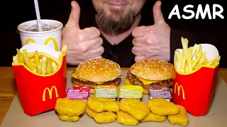 MCDONALDS Royal Cheeseburger Fries Nuggets ASMR Mukbang Макдональдс Наггетсы Мукбанг АСМР Итинг