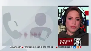 Волгоградский чиновник пропал после критики Барановской