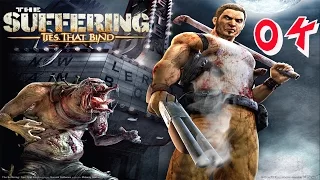 The Suffering: Ties That Bind - #4 The Hardest Homecoming