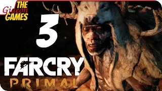 Прохождение Far Cry: Primal на Русском [PС|60fps] - #3 (Перебор с глазами)