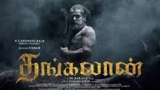 Thangalaan Teaser, Chiyaan Vikram, Pa Ranjith, Thangalaan Chiyaan, Vikram Official Trailer