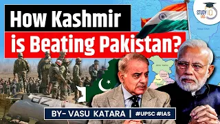 Jammu & Kashmir Budget Twice the Size of Pakistan's IMF Bailout Request | UPSC | StudyIQ