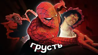 САМАЯ ГРУСТНАЯ ИСТОРИЯ О ЧЕЛОВЕКЕ-ПАУКЕ — Spectacular Spider-Man # 14