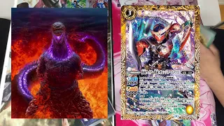 バトスピ BS 哥吉拉 怪獸總進擊 禮盒開箱 ( ゴギラ VS 仮面ライダーカイウ)