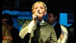 Юлія Тимошенко підтримала підприємців на Майдані