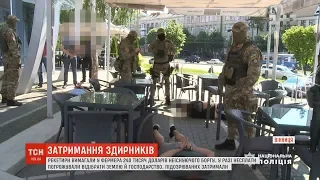 У Вінниці затримали рекетирів, які вимагали у фермера 240 тисяч доларів неіснуючого боргу