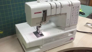 Возможности распошивальной машины Janome Cover ProD Max