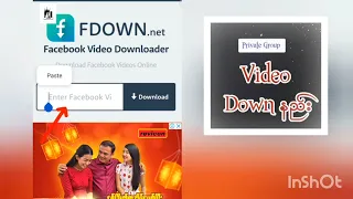 Private group video ဒေါင်းနည်း (How to create private group video download?) #coachei#facebook