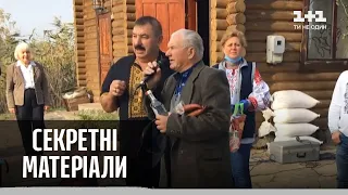 Найбільш креативний кандидат: передвиборча агітація, яка вас точно здивує — Секретні матеріали