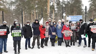 Митинг памяти Немцова 27.02 21 в Челябинске