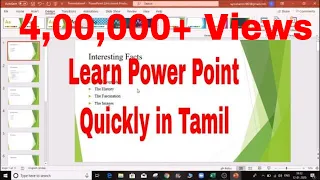MS PowerPoint in Tamil | Learn Microsoft power point in tamil | Part - 1