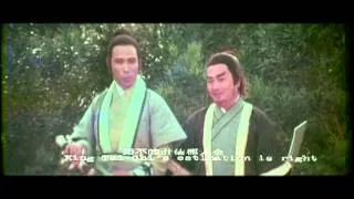 China Armed Escort - 1976 - 保鑣