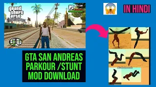 How to install parkour mod /gymnastics mod in gta san andreas for pc in hindi