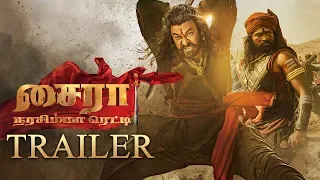 Sye Raa Trailer (Tamil)- Chiranjeevi, Vijay Sethupathi | Ram Charan |Surender Reddy| Oct 2nd Release