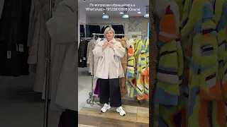 Часть 6🤩НОВАЯ КОЛЛЕКЦИЯ❤️‍🔥ДВУСТОРОННЯЯ ОБЛЕГЧЕННАЯ ДУБЛЕНКА - PLUS SIZE💎БЕЗ % ОНЛАЙН-РАССРОЧКА💰INFO