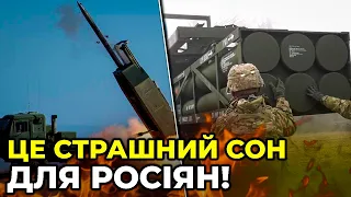 🔥🔥HIMARS вже працюють на фронті в інтересах оборони УКРАЇНИ!