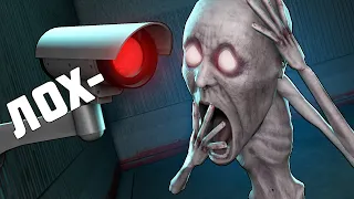 НОВЫЙ СКРОМНИК И СКИЛЫ SCP 079 В SCP:SECRET LABORATORY!