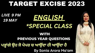 Special Class for Excise Exam : English Live Class- by Sonia Arora Mam