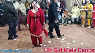 Dhola Sada Hy.Naila Dance.Mela Noor Pur Thal 2021
