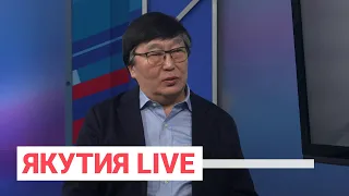 Якутия Live: О становлении автономии ЯАССР