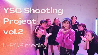 YSC Shooting Project vol.2 [Kpop medley/LOCO-LALISA-Perfect World]