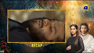 Recap - Khuda Aur Mohabbat Season 3 - 2nd Last Episode 38 - 5th November 2021 - HAR PAL GEO