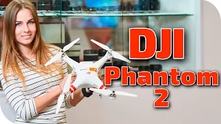 Dji Phantom 2 квадрокоптер с характером опыт обзор фантом