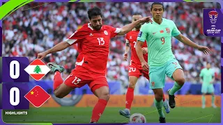 #AsianCup2023 | Group A : Lebanon 0 - 0 China PR