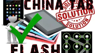 How to find China Tablet Firmware flash file - How to Check China Tab Flash File