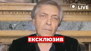 🔥НЕВЗОРОВ: Рано чи пізно ЄВРОПА може ЗАВДАТИ УДАРУ по Росії! ПОВТОР