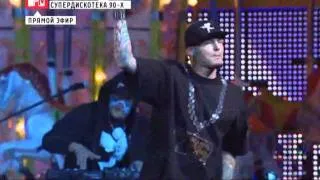 Vanilla Ice -Ice Ice Baby _ live _Moscow SuperDiscoteka 90