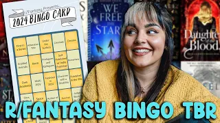 2024 R/Fantasy Bingo TBR  🎉  I'm Participating In A Year Long Readathon