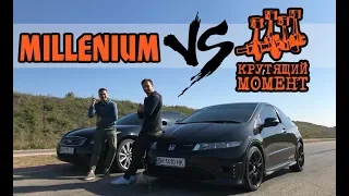 Реванш- Millenium ( Infiniti G37s ) vs Honda Civic type-R. Битва тысячелетия