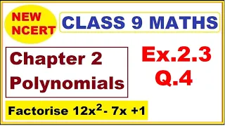 Class 9 Maths | Ex.2.3 Q4 | Chapter 2 | Polynomials | New NCERT | Ranveer Maths 9