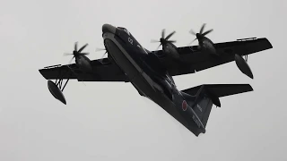 【4K】US-2 training in Chichijima, Ogasawara Islands  Part2