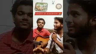 Allah ke bande || kailash kher || #cover song #sgort #youtubeshorts #trending #live #shorts