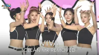 [CLEAN MR REMOVED] ITZY - CAKE  | Show! MusicCore 230812 MR제거