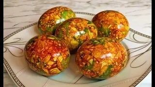 Мраморные Яйца на Пасху / Пасхальные Яйца / Easter eggs / Как Покрасить Яйца / Очень Красивый Способ