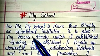 My School  || Essay writing on My school || My school essay in English