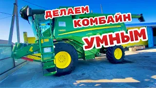 JOHN DEERE T660i ✅ безУМНОЕ ЗЕМЛЕДЕЛИЕ 😁 ПОДКЛЮЧАЕМ ДОП. МОНИТОР ✅